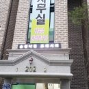 디자인본색