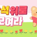 넘버원오락실 이미지