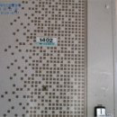 고봉로34길 이미지