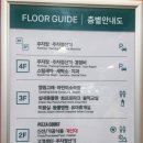 고래치과의원 이미지