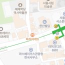 렌탈데이