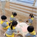 큰별나라어린이집 이미지