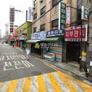 신림로65길 이미지