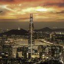 서울의 야경 이미지
