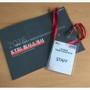 LG연구소정문 이미지