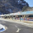 산정목장 1 이미지