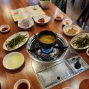 한방장어구이 이미지