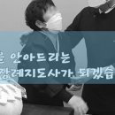 한밭상조