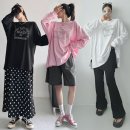 빈티지 쇼핑하우
