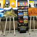 음성(남이) 이미지