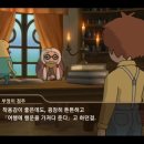여왕 pc 이미지