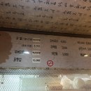 가볍게먹는곳 - 천안시 서북구 쌍용동 | 가볍게먹는곳