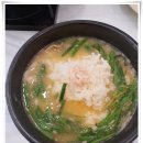 경상대 후문 이미지