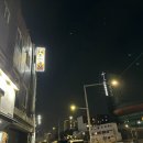 GS25대도대로 이미지