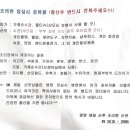 gm산후조리원 이미지