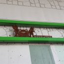 봉암동002 이미지