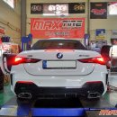 거북타이어부분정비 | BMW M440i 컨버터블 브레이크 패드 디스크로터 교환, 오산 브레이크 튜닝 정비 전문 맥스타이어