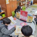 이담초등학교 이미지