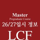더스트앤슬라이드