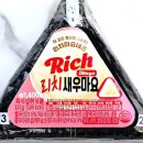 CU망우제일점