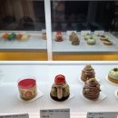 방배중앙로15길 39 이미지