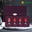 금강한우 이미지