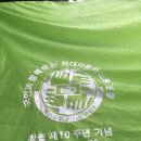 그늘막97 이미지