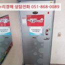 진목1길 이미지