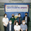 구리경찰서 이미지