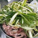똘이장군돼지부속일산탄현점 | 똘이장군 돼지부속 일산탄현점 | 비 오는 날 더 맛있는 연탄불 부속모듬 구이
