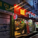 산본시장사거리(금정역쪽) 이미지