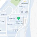 CU 한밭대학생회관점 이미지