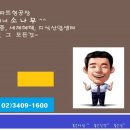 마포-현장-마포-1561 이미지