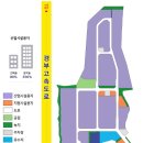 (주)이랜드개발 이미지
