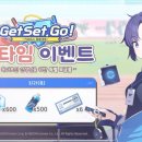 온타임글로벌