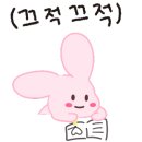 긴자료코부천