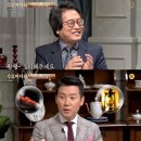 호롱말