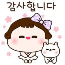 동산동-16 이미지
