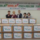 근로복지공단 대전병원 이미지