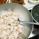 번영슈퍼 티스토리