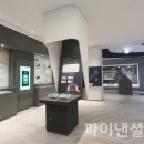 대구은행 금융박물관 이미지
