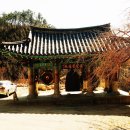 원명사