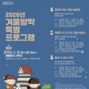 샘마루도서관 이미지