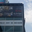 온더데스크 시흥센터독서실
