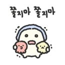 대박굼터 이미지