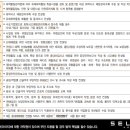 혁신3로L 이미지