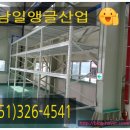 경남파렛트 이미지