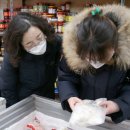 합동식육음식점 뉴시스