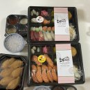 초밥잇수다 - 제주시 신설로7길 25 | 초밥잇수다