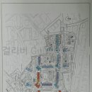 삼창공인중개사사무소 이미지